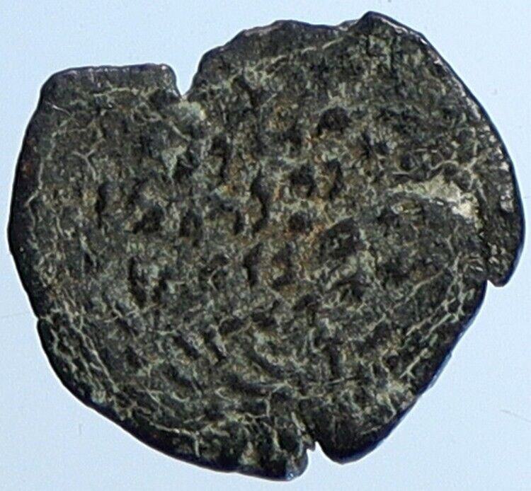 ALEXANDER JANNAEUS Biblical Jerusalem Jewish Widow's Mite Coin Hend 1146 i110569