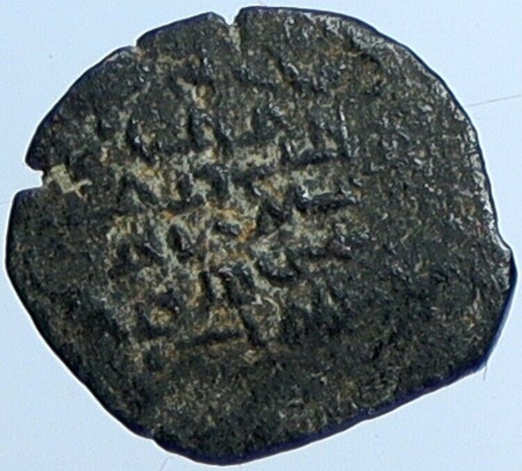 ALEXANDER JANNAEUS Biblical Jerusalem Jewish Widow's Mite Coin Hend 1145 i110536