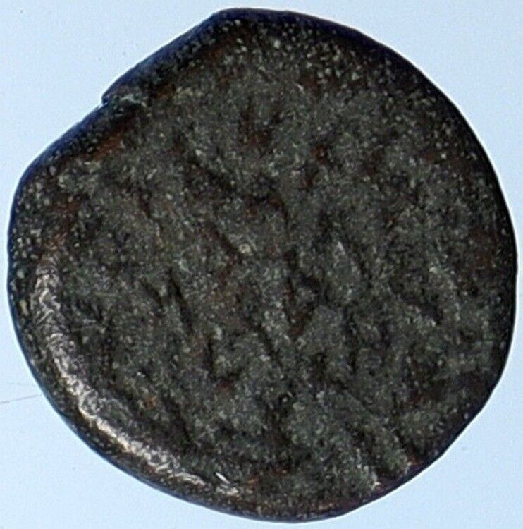 ALEXANDER JANNAEUS Bible Jerusalem Jewish Coin Hen 1145 HEROD MULE ERROR i110535