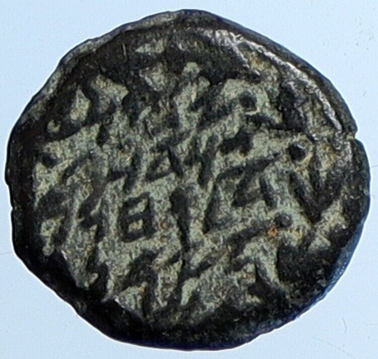 ALEXANDER JANNAEUS Biblical Jerusalem Jewish Widow's Mite Coin Hend 1144 i110563