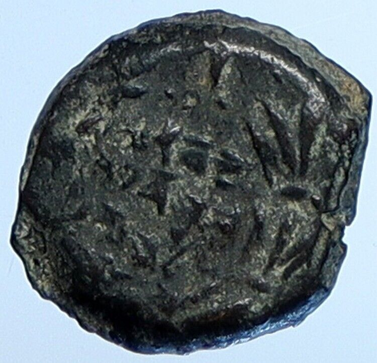 ALEXANDER JANNAEUS Biblical Jerusalem Jewish Widow's Mite Coin Hend 1144 i110699