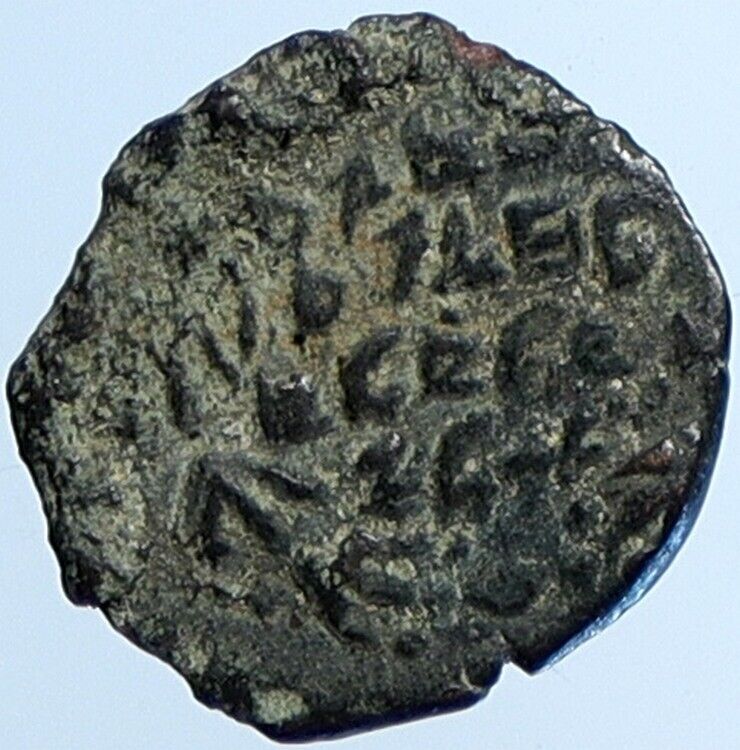 ALEXANDER JANNAEUS Biblical Jerusalem Jewish Widow's Mite Coin Hend 1145 i110559