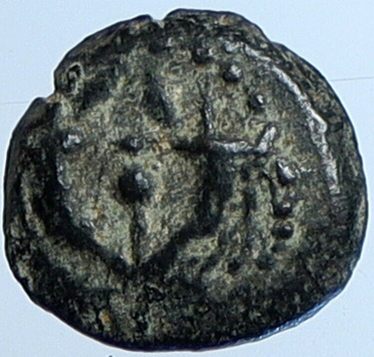 ALEXANDER JANNAEUS Biblical Jerusalem Jewish Widow's Mite Coin Hend 1145 i110542