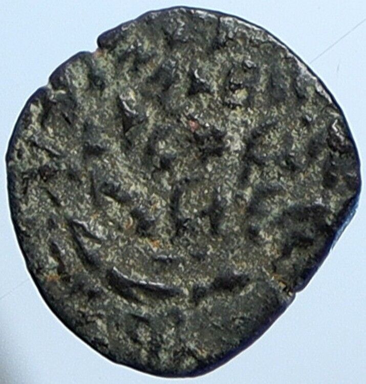 ALEXANDER JANNAEUS Biblical Jerusalem Jewish Widow's Mite Coin Hend 1145 i110547