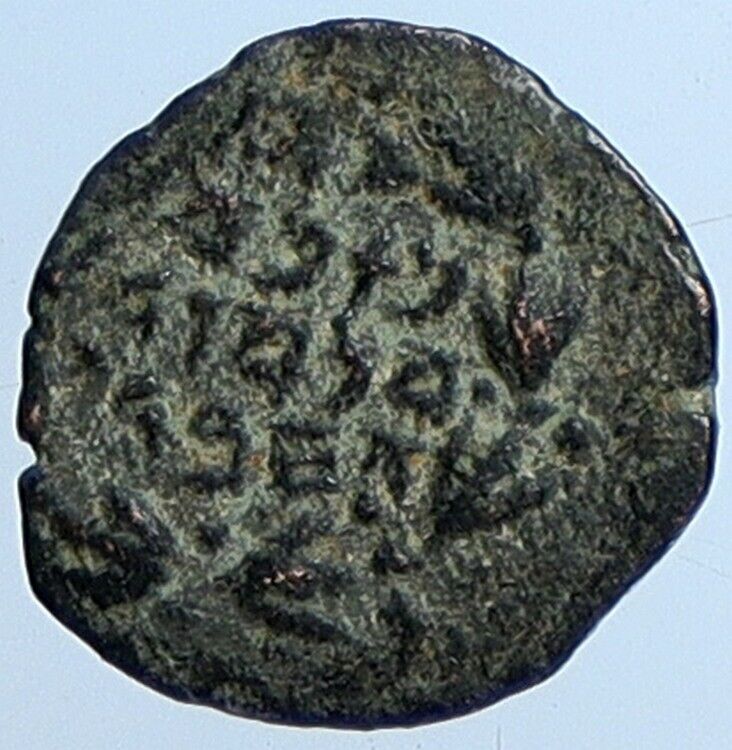 ALEXANDER JANNAEUS Biblical Jerusalem Jewish Widow's Mite Coin Hend 1145 i110562