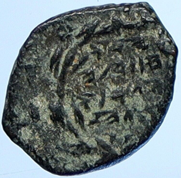 JOHN HYRCANUS Jerusalem JEWISH Biblical Widows Mite Coin Hendin 1135 i110695