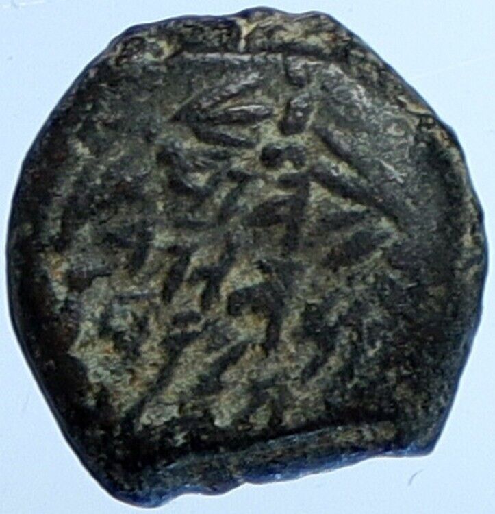 JOHN HYRCANUS Ancient JEWISH Jerusalem Biblical Widows Mite Coin Hn 1141 i110700