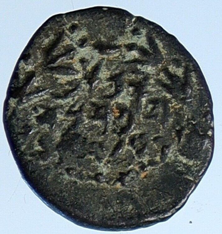 ALEXANDER JANNAEUS Biblical Jerusalem Jewish Widow's Mite Coin Hend 1145 i110561