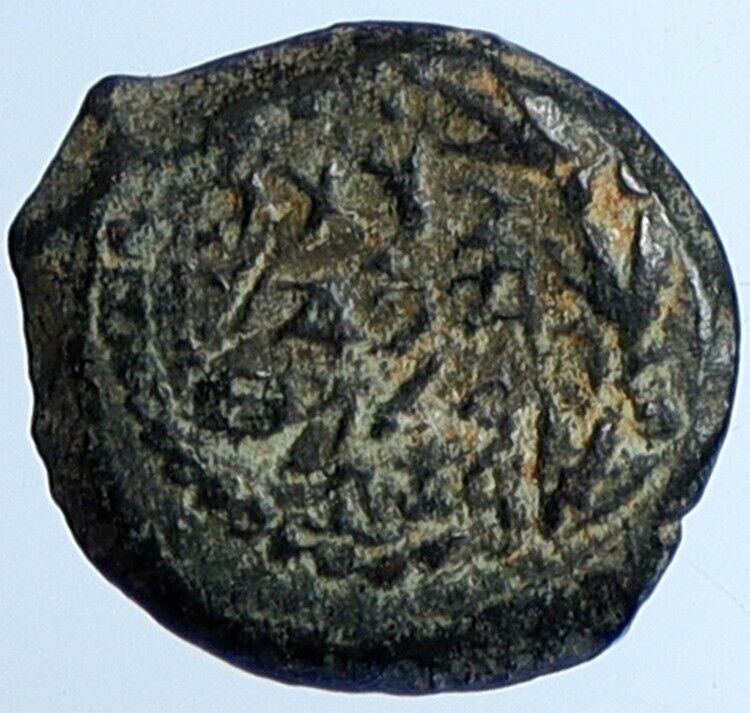 ALEXANDER JANNAEUS Biblical Jerusalem Jewish Widow's Mite Coin Hend 1145 i110553