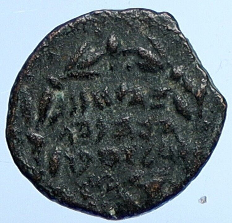 JOHN HYRCANUS Jerusalem JEWISH Biblical Widows Mite OLD Hendin 1133 Coin i110691