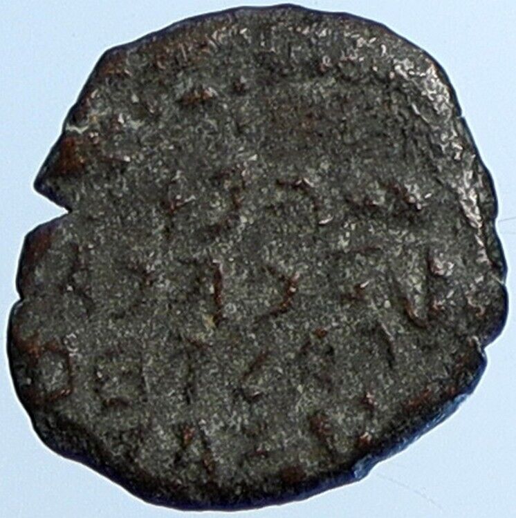 ALEXANDER JANNAEUS Biblical Jerusalem Jewish Widow's Mite Coin Hend 1145 i110589