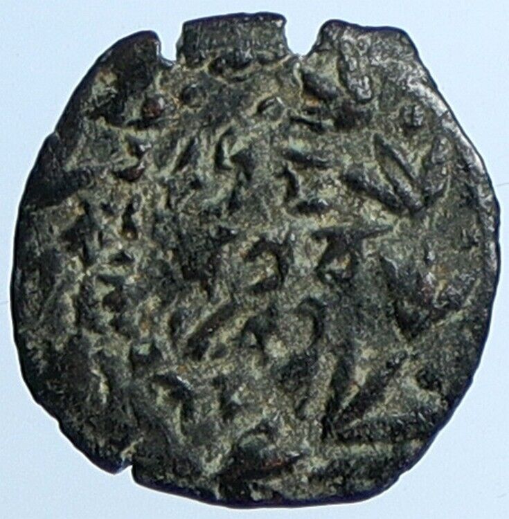 ALEXANDER JANNAEUS Biblical Jerusalem Jewish Widow's Mite Coin Hend 1145 i110585