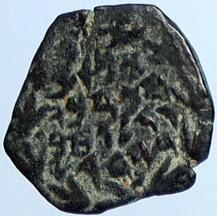 ALEXANDER JANNAEUS Biblical Jerusalem Jewish Widow's Mite Coin Hend 1145 i110572