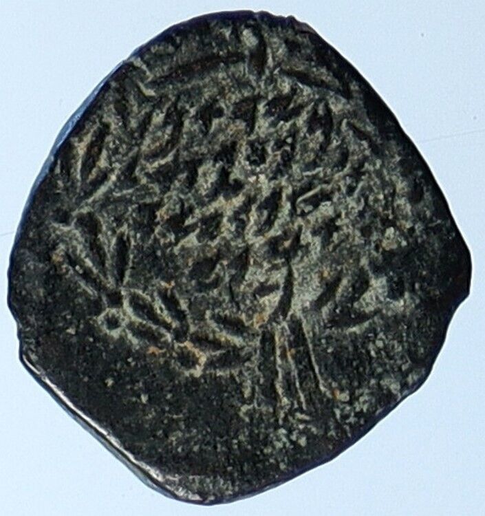 ALEXANDER JANNAEUS Biblical Jerusalem Jewish Widow's Mite Coin Hend 1146 i110573