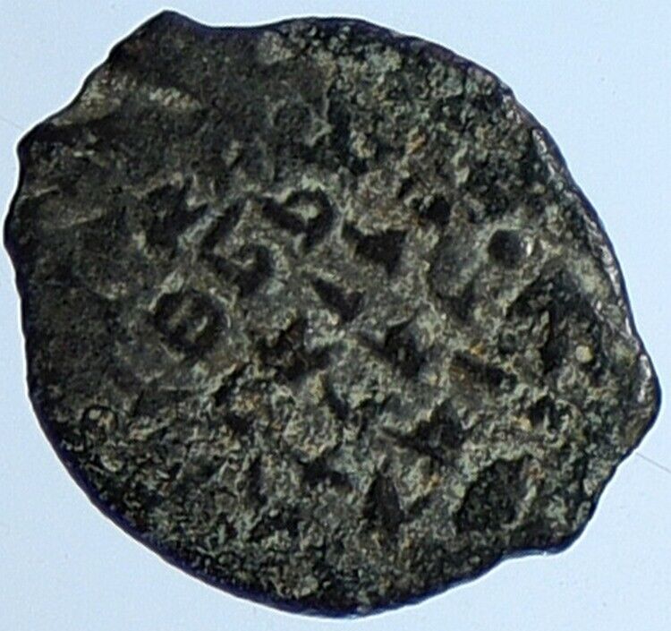 ALEXANDER JANNAEUS Biblical Jerusalem Jewish Widow's Mite Coin Hend 1145 i110584