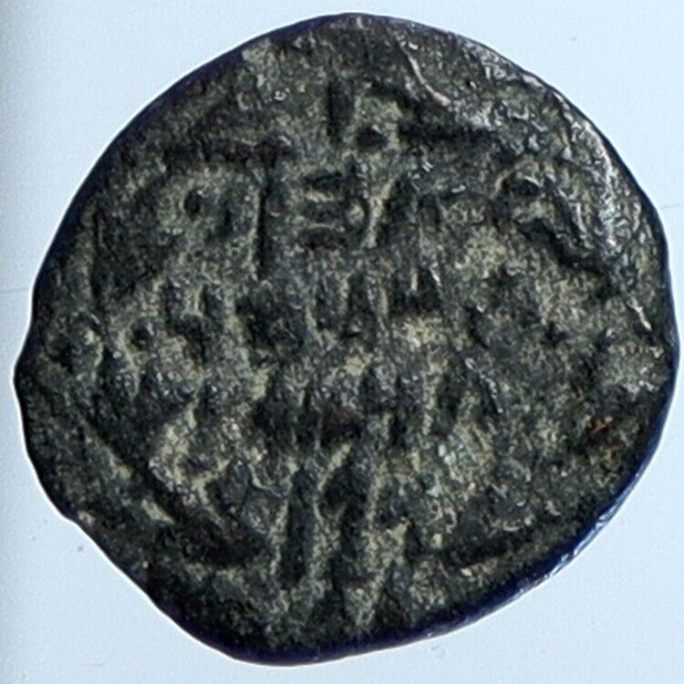 ALEXANDER JANNAEUS Biblical Jerusalem Jewish Widow's Mite Coin Hend 1144 i110613