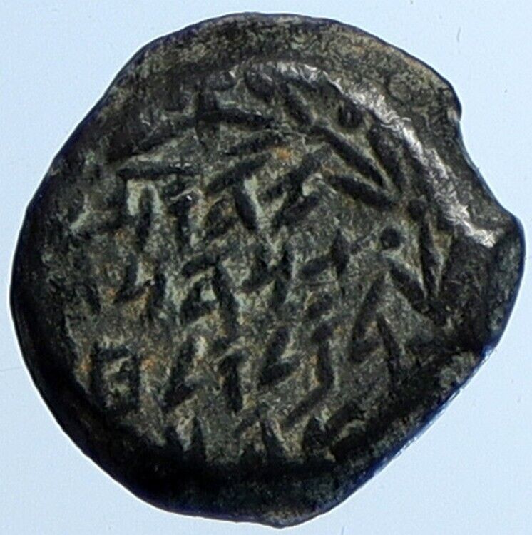 ALEXANDER JANNAEUS Biblical Jerusalem Jewish Widow's Mite Coin Hend 1144 i110577