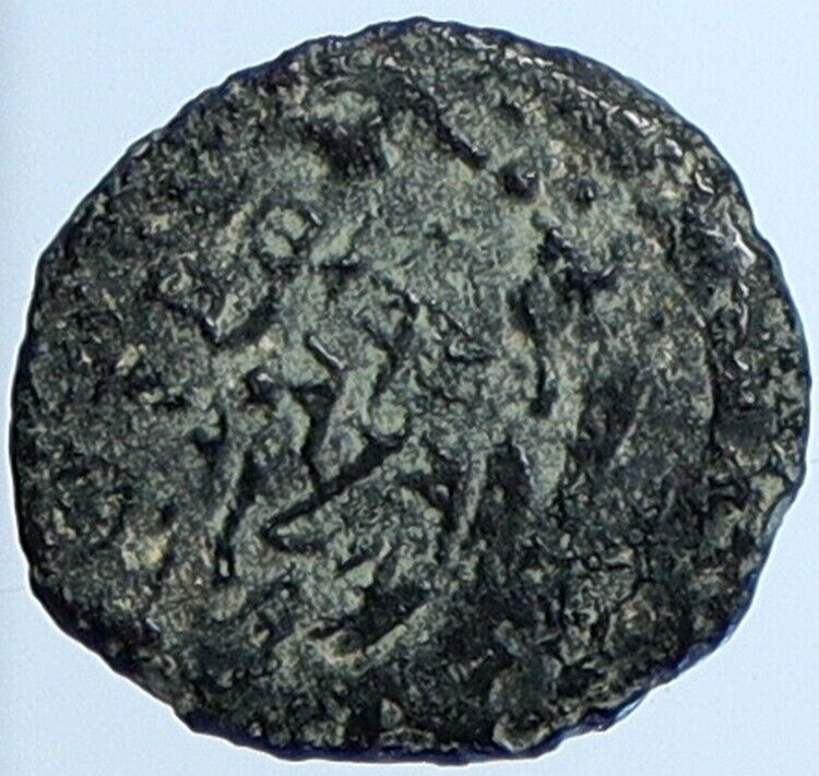 JOHN HYRCANUS Jerusalem JEWISH Biblical Widows Mite OLD Hendin 1133 Coin i110671