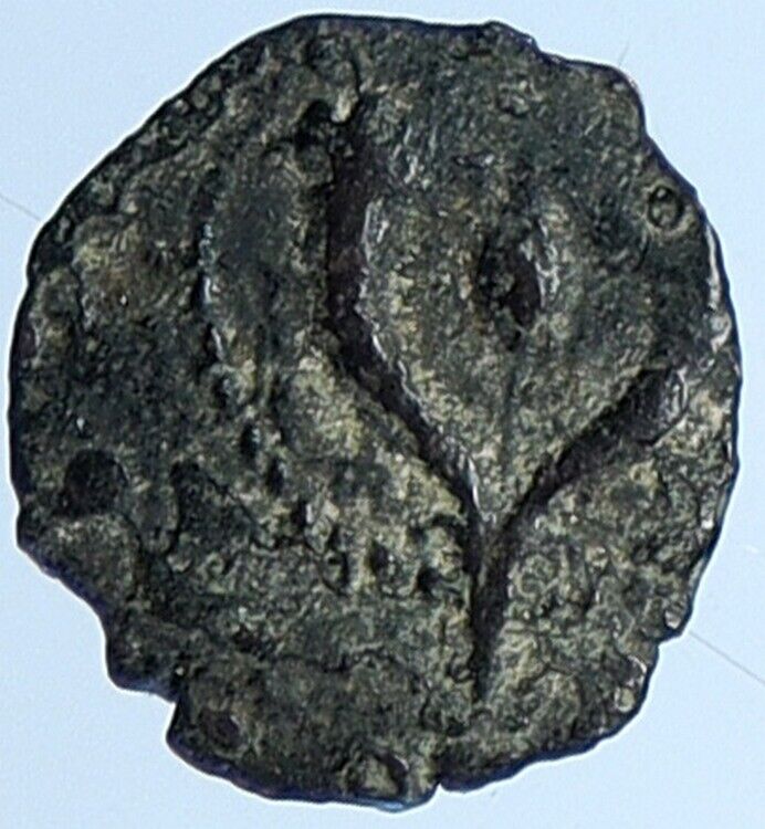 JOHN HYRCANUS Jerusalem JEWISH Biblical Widows Mite OLD Hendin 1133 Coin i110639