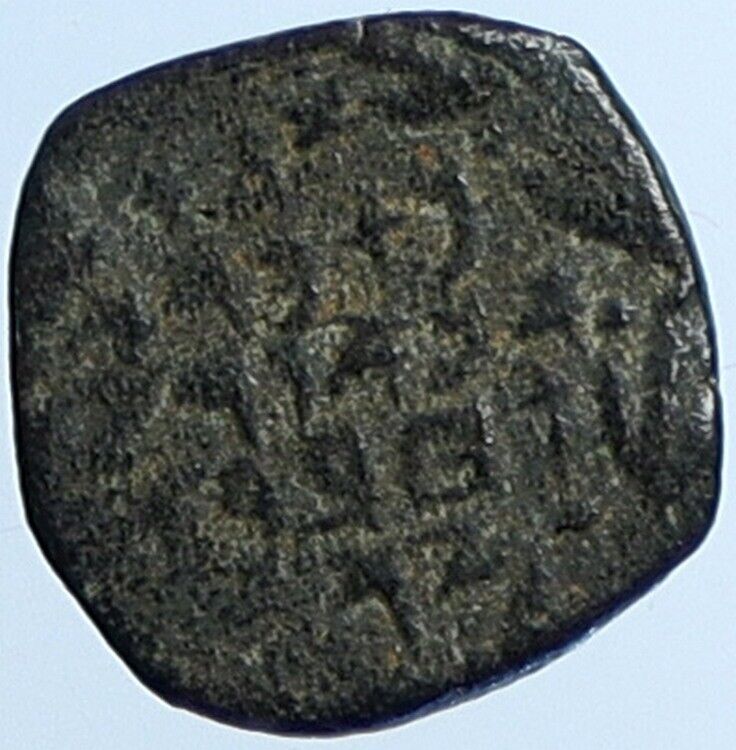 ALEXANDER JANNAEUS Biblical Jerusalem Jewish Widow's Mite Coin Hend 1145 i110597