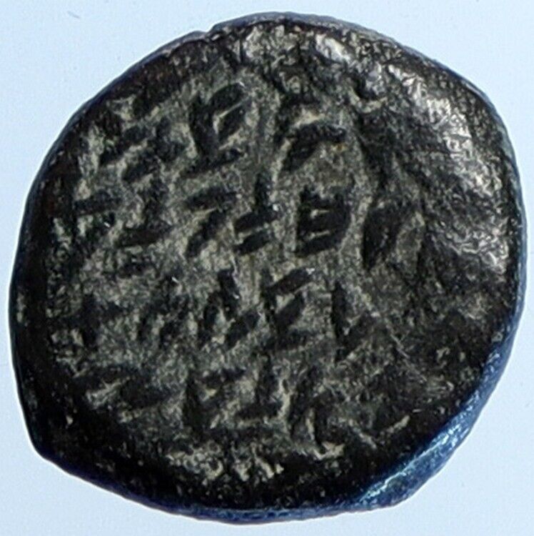 ALEXANDER JANNAEUS Biblical Jerusalem Jewish Widow's Mite Coin Hend 1144 i110582