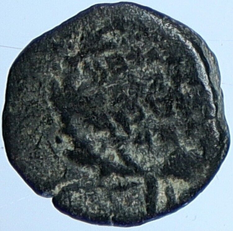 JOHN HYRCANUS Jerusalem JEWISH Biblical Widows Mite OLD Hendin 1133 Coin i110677