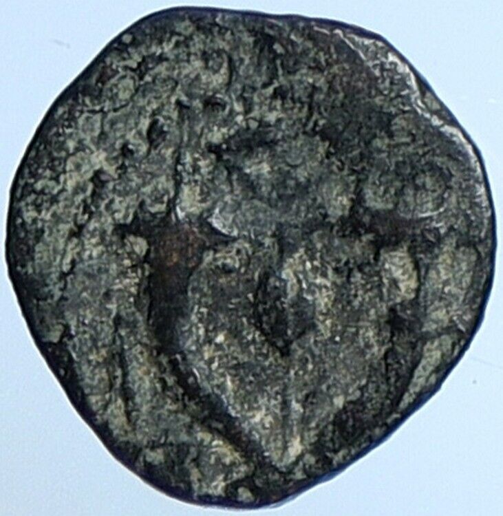 JOHN HYRCANUS Jerusalem JEWISH Biblical Widows Mite OLD Hendin 1133 Coin i110689