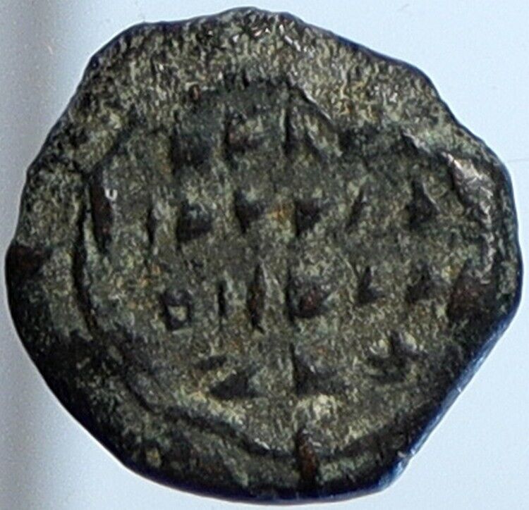 JOHN HYRCANUS Jerusalem JEWISH Biblical Widows Mite Coin Hendin 1135 i110619