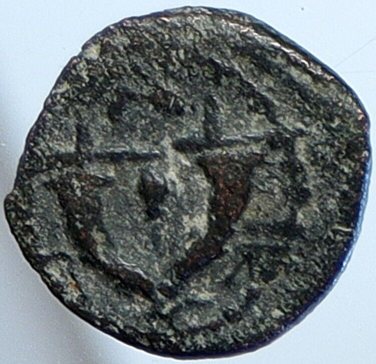 JOHN HYRCANUS Jerusalem JEWISH Biblical Widows Mite Coin Hendin 1135 i110615