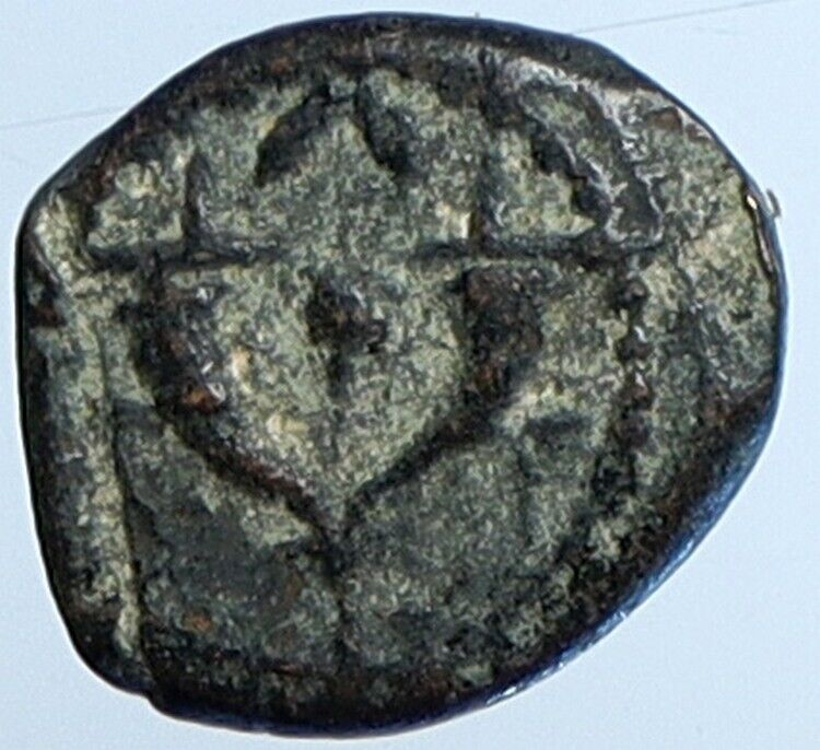 JOHN HYRCANUS Jerusalem JEWISH Biblical Widows Mite Coin Hendin 1135 i110604