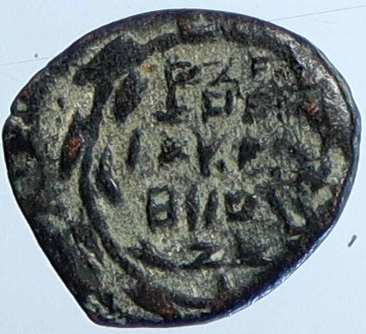 JOHN HYRCANUS Jerusalem JEWISH Biblical Widows Mite Coin Hendin 1135 i110604