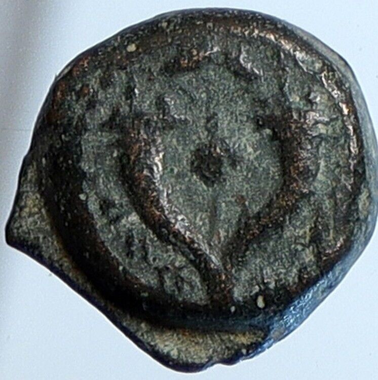 JOHN HYRCANUS Jerusalem JEWISH Biblical Widows Mite OLD Hendin 1133 Coin i110614