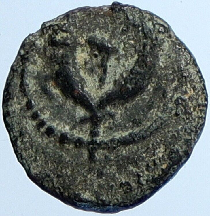 JOHN HYRCANUS Jerusalem JEWISH Biblical Widows Mite Coin Hendin 1135 i110663