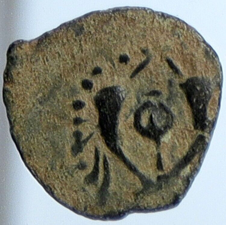 JOHN HYRCANUS Ancient JEWISH Jerusalem Biblical Widows Mite Coin Hn 1141 i110617