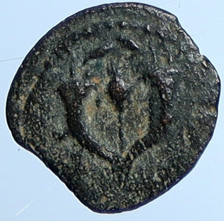 JOHN HYRCANUS Ancient JEWISH Jerusalem Bible Widows Mite Coin Hend 1132 i110682