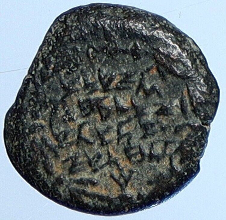 JOHN HYRCANUS Ancient JEWISH Jerusalem Bible Widows Mite Coin Hend 1132 i110682