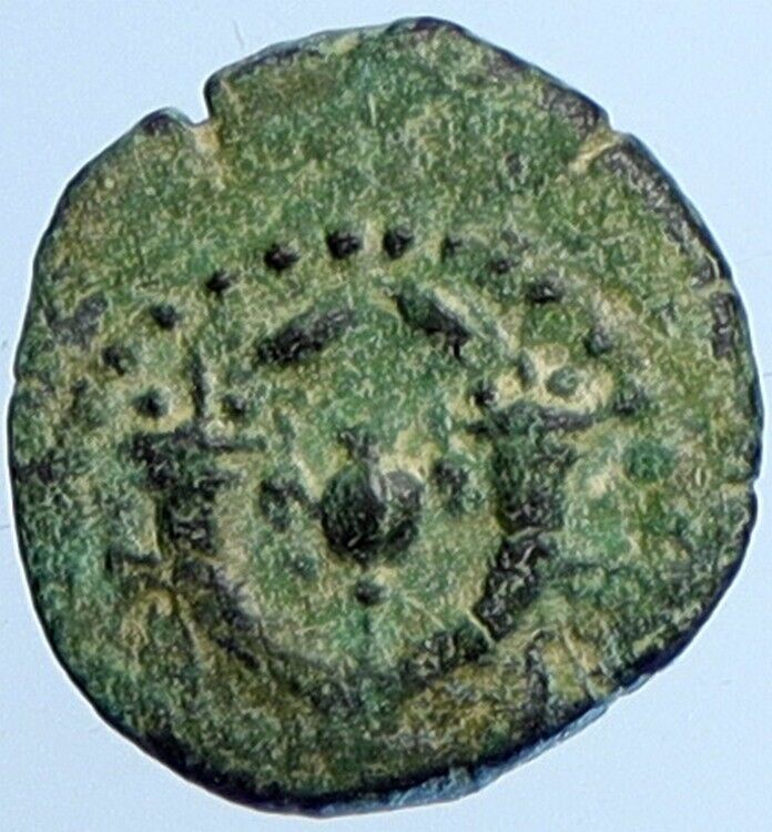 JOHN HYRCANUS Ancient JEWISH Jerusalem Bible Widows Mite Coin Hend 1132 i110636