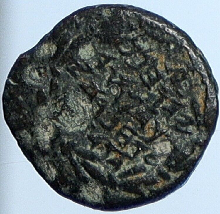 JOHN HYRCANUS Ancient JEWISH Jerusalem Bible Widows Mite Coin Hend 1132 i110672