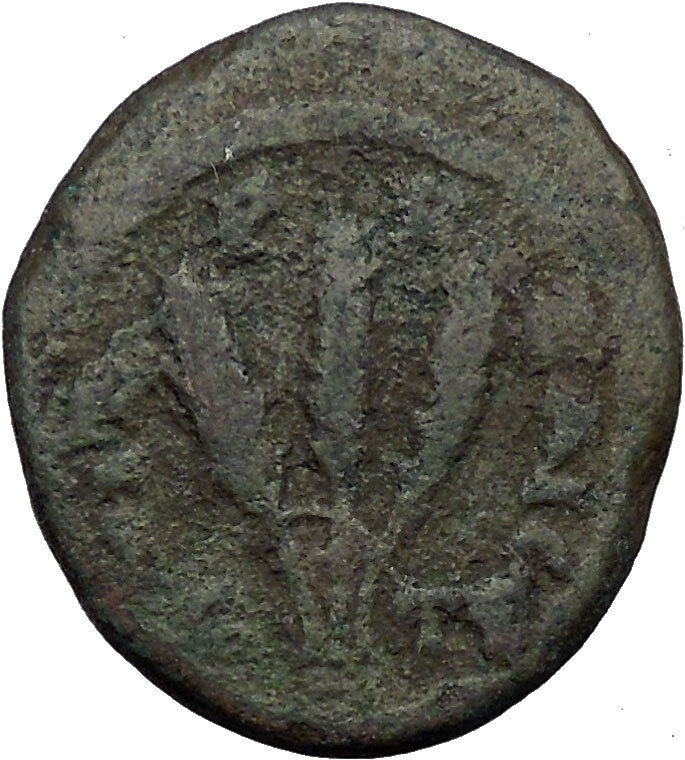 Severus Alexander CAPPADOCIA, Caesaraea-Eusebia Grain Ears Roman Coin i32594