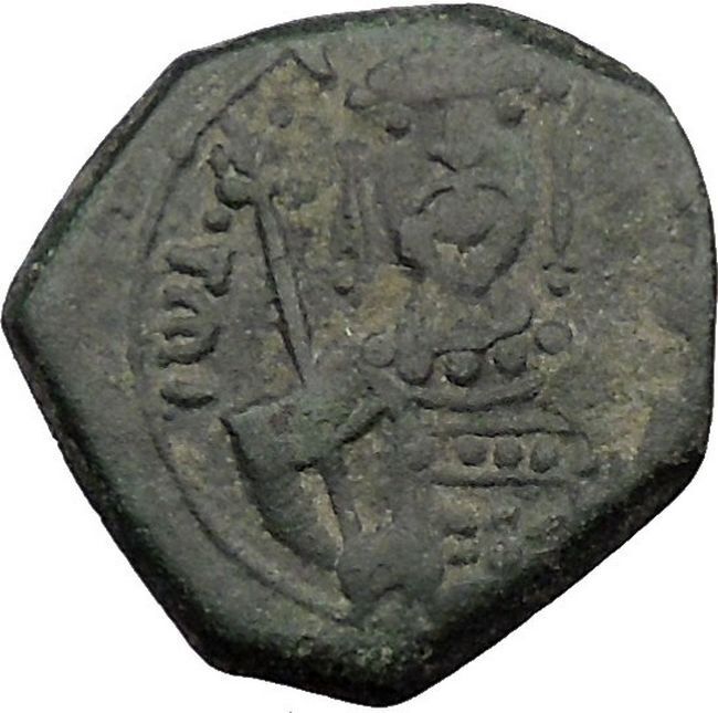 JESUS CHRIST JOHN II, Comnenus w labarum Ancient Medieval Byzantine Coin i32609