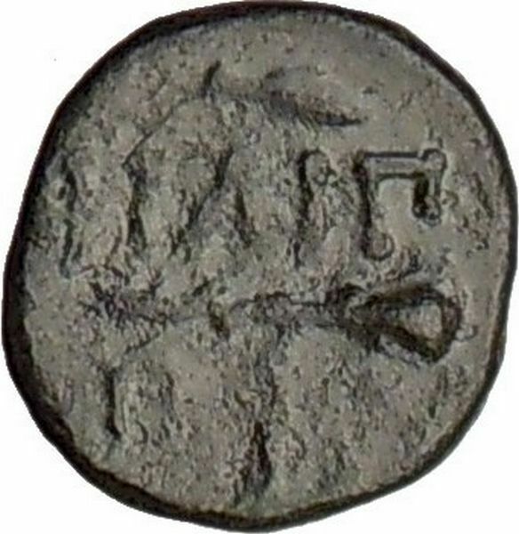 Alexander the Great under half brother PHILIP III Small RARE Greek Coin i21941