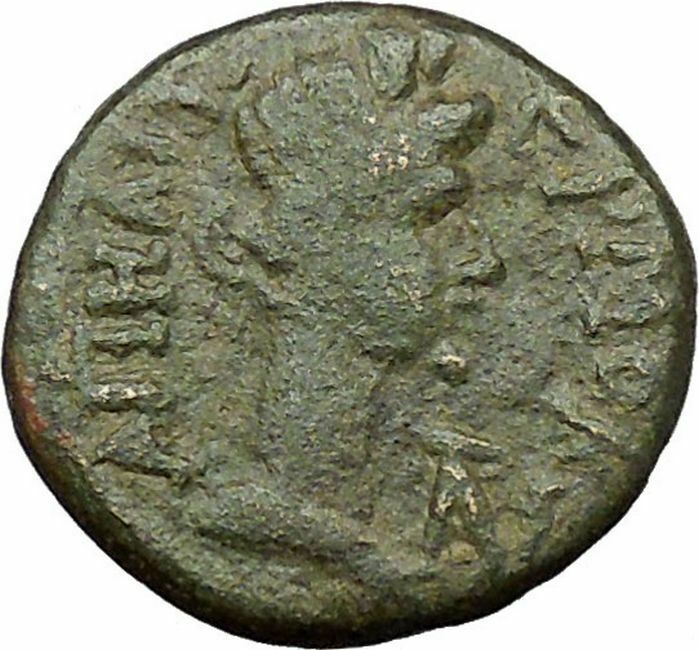 Hermocapelia in Lydia time of Hadrian 117AD Greek Coin Roman Senate Roma i34447