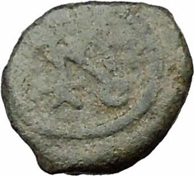 Anastasius I 491AD Ancient Medieval Byzantine Coin Monogram in Circle i32238