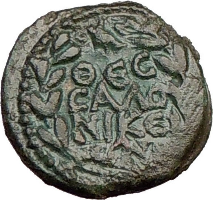 THESSALONICA Autnomous 100AD Nike on Globe Authentic Ancient Greek Coin i21946