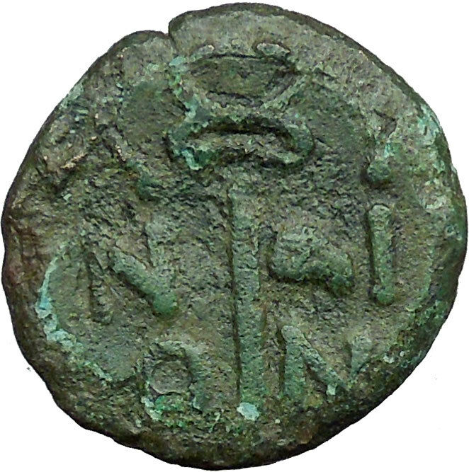 AINOS in THRACE 280BC Rare Authentic Ancient Greek Coin Hermes Caduceus i34311