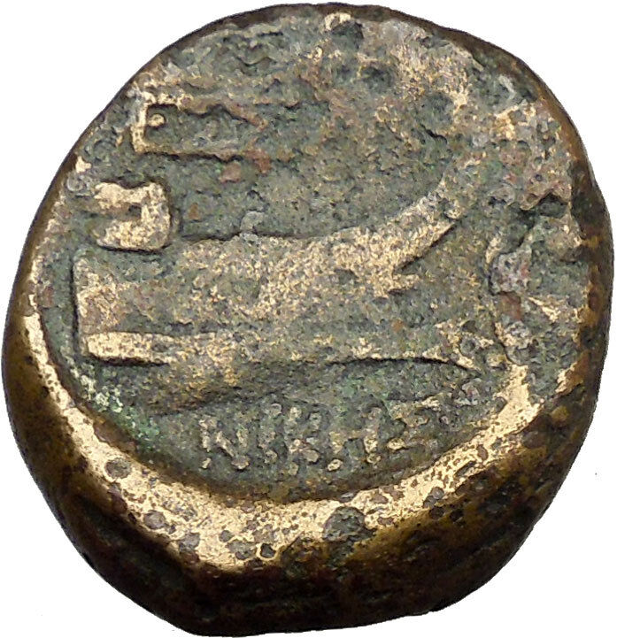 Greek City of Thessalonica POSSIbUNPUBLISHED Ancient Coin Galley Poseidon i34327