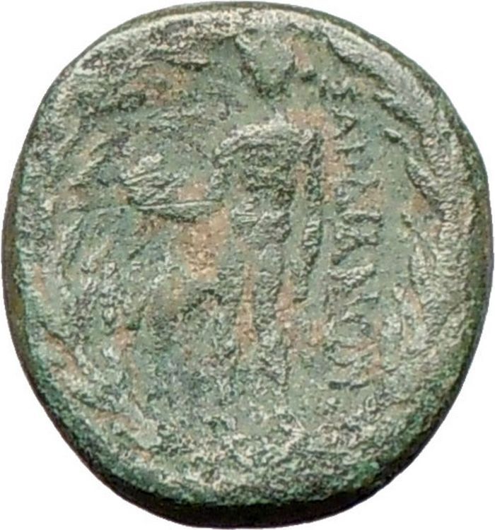 Sardes in Asia Minor 133BC Ancient Greek Coin Nude Apollo Hercules i27815