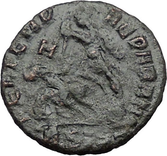 Julian II as Caesar 355AD Ancient Roman Coin Battle Phrygian Horse man i32786