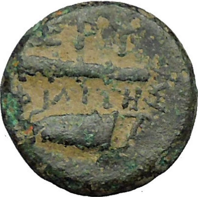 Greek city of ERYTHRAI in IONIA 330BC Hercules Bow Club Ancient Coin i34328 Rare