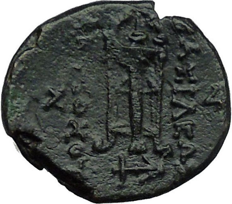 Antiochus I Soter 280BC Apollo Tripod Anchor Ancient Seleucid Greek Coin i34313